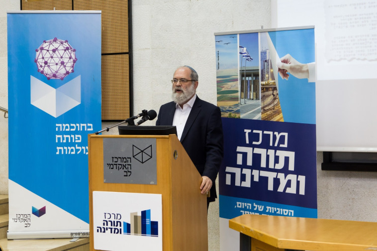 הרב פרופ' נריה גוטל. צילום: מיכאל ארנבורג