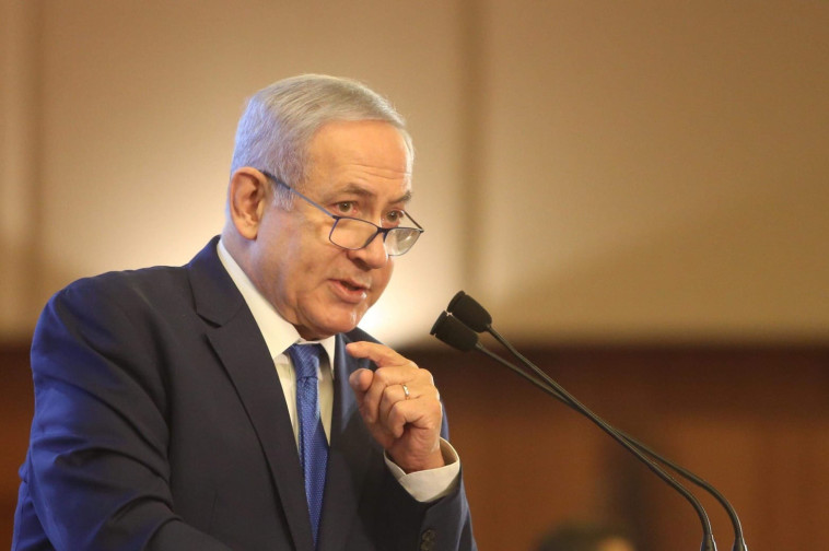 נתניהו. צילום: מרק ישראל סלם