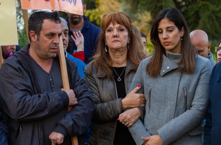  משפחתה של תהילה נגר ז&quot;ל. צילום: פלאש 90