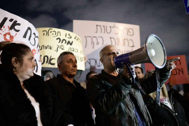 הפגנה נגד הסדר טיעון במשפט רצח תהילה נגר ז&quot;ל . צילום: תומר נויברג