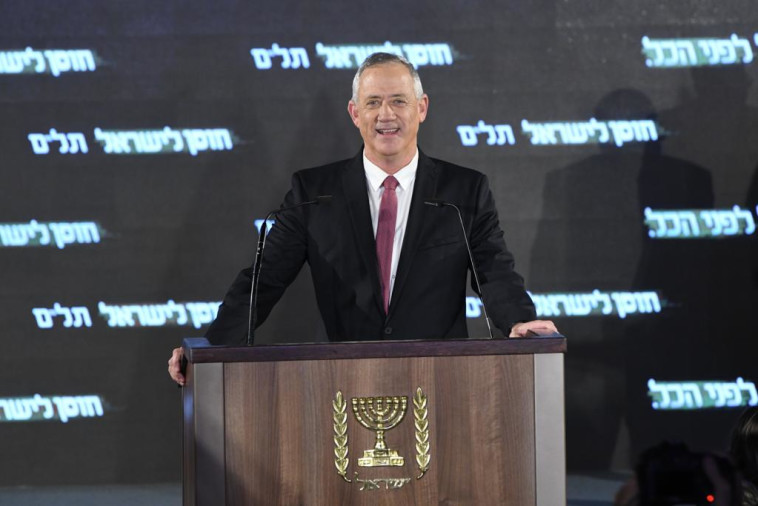 גנץ. צילום: אבשלום ששוני