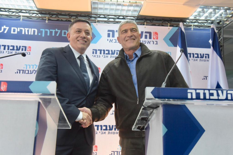 רוסו וגבאי. צילום: אבשלום ששוני