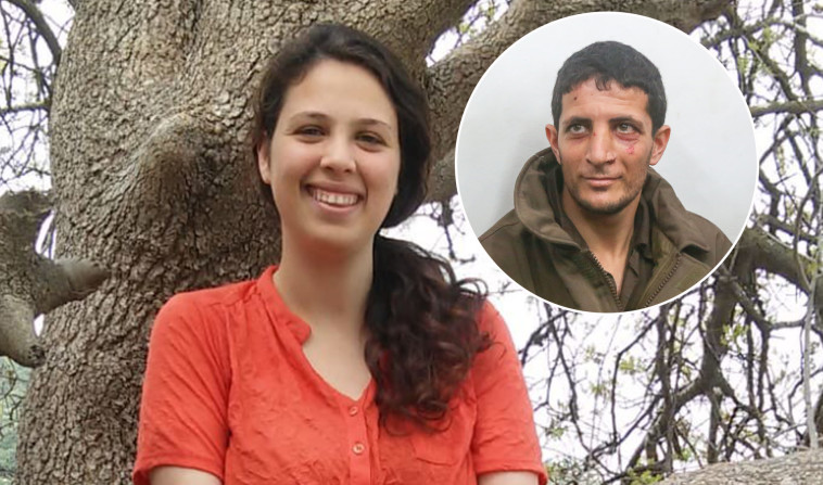 המחבל שרצח את אורי אנסבכר ז&quot;ל. קרדיט: פלאש 90, באדיבות המשפחה 