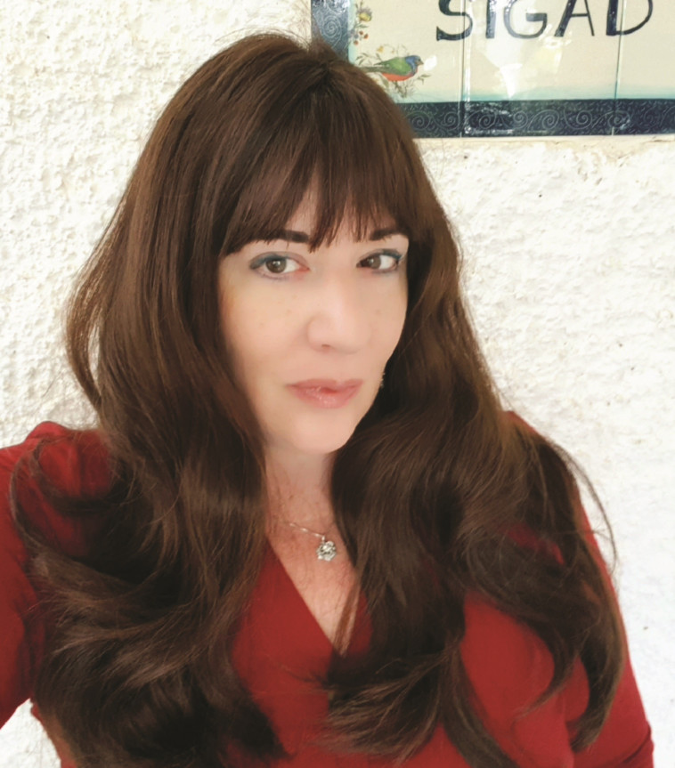 ד&quot;ר לורה סיגד. צילום: פרטי