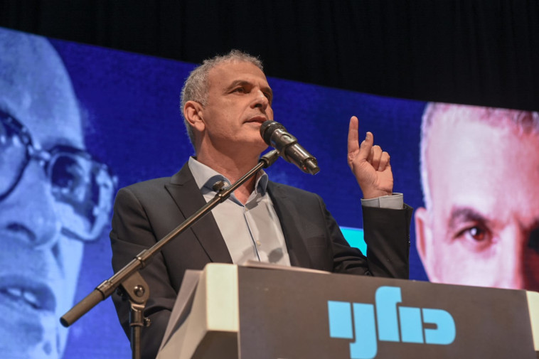 משה כחלון מציג את רשימת כולנו