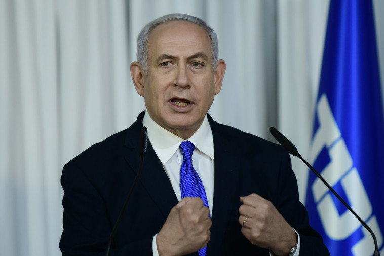 נתניהו. איחוד השסעים לא תלוי רק בו. צילום: תומר נויברג, פלאש 90 