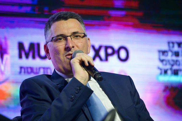 צילום: פלאש 90