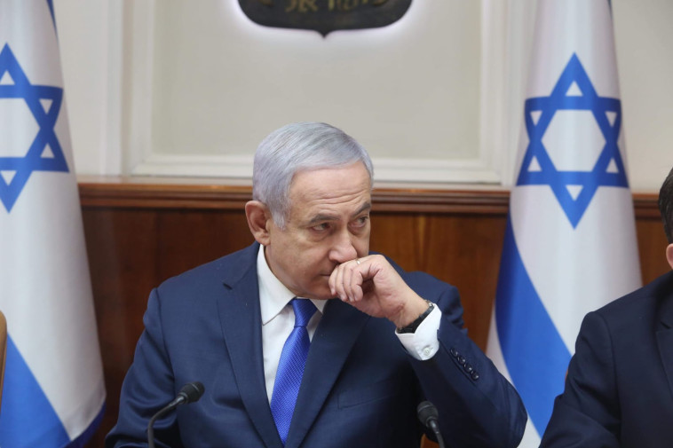 נתניהו. צילום: מרק ישראל סלם