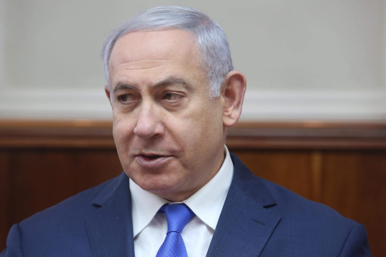 בנימין נתניהו. צילום: מרק ישראל סלם