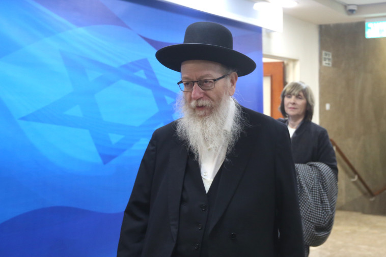 ליצמן. צילום: מרק ישראל סלם