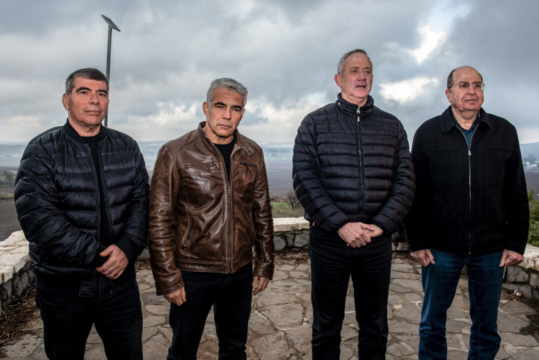 יעלון, גנץ, לפיד ואשכנזי. צילום: באסל עווידאת, פלאש 90