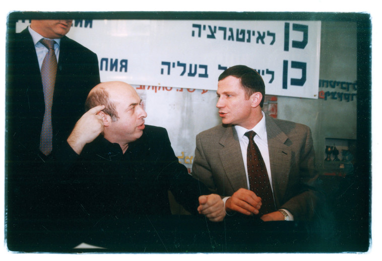  שרנסקי ואדלשטיין בימי ישראל בעלייה. צילום: גרי אברמוביץ 