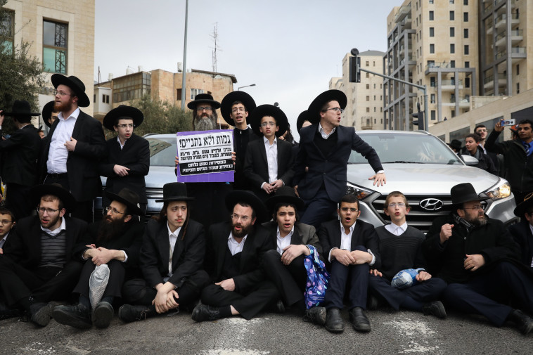 צילום: נועם רבקין פנטון, פלאש 90 