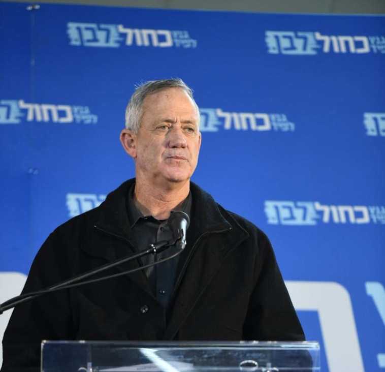 יש מספיק מה לחפש גם בלי לתפור תיק. גנץ. צילום: שריה דיאמנט 