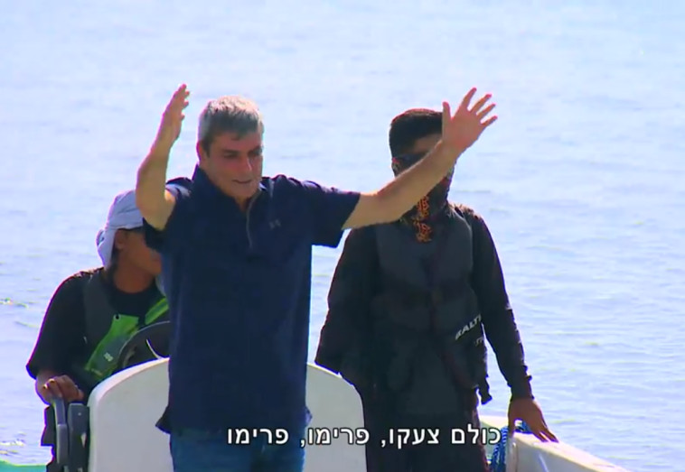 פרימו - &quot;הישרדות&quot;. צילום מסך 