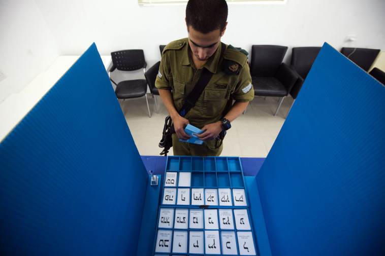 קלפי בחירות. צילום: רויטרס