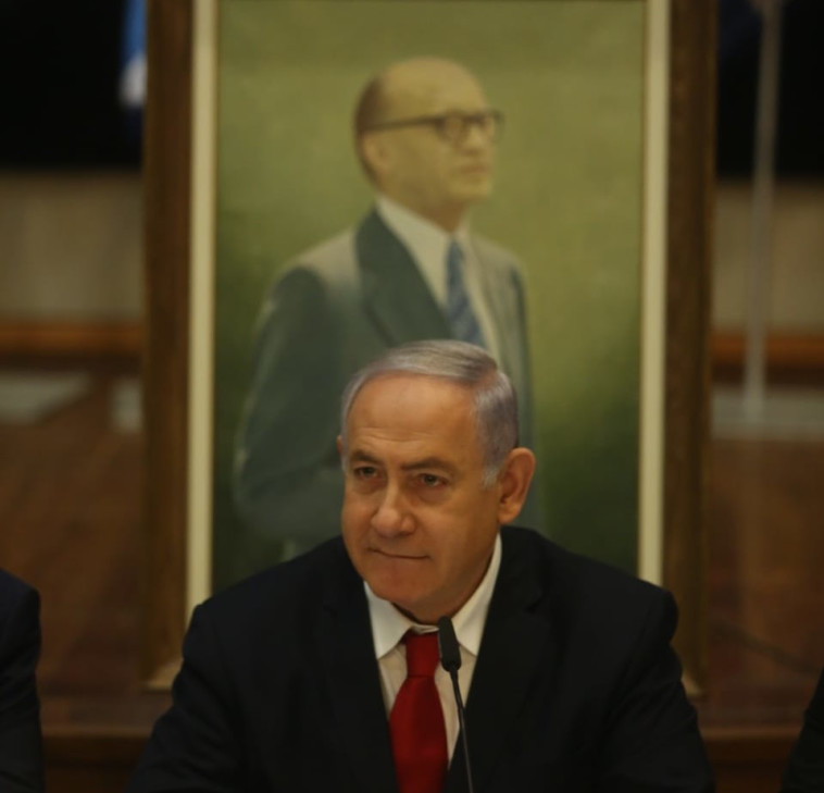 צילום: מרק ישראל סלם