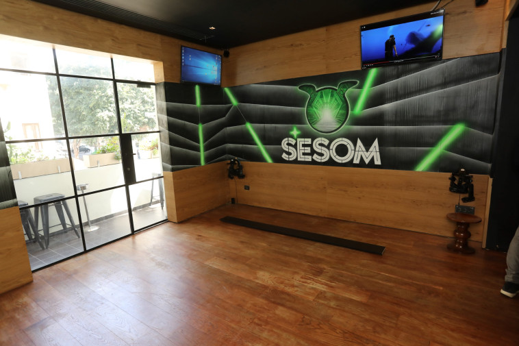   מתחם מציאות מדומה של מוזס. צילום: יח&quot;צ 