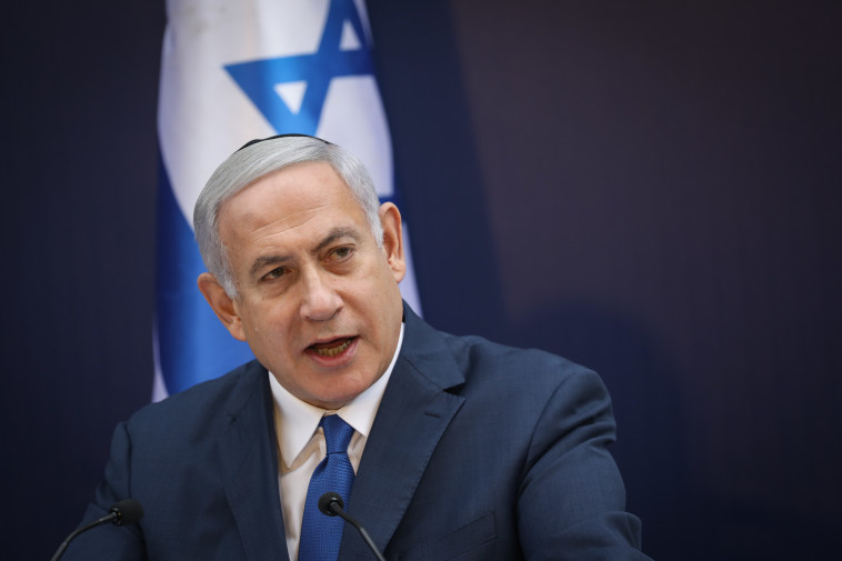 &quot;עושה ספין בגלל פרשת הצוללות&quot;. נתניהו. צילום: נועם רבקין פנטון, פלאש 90 
