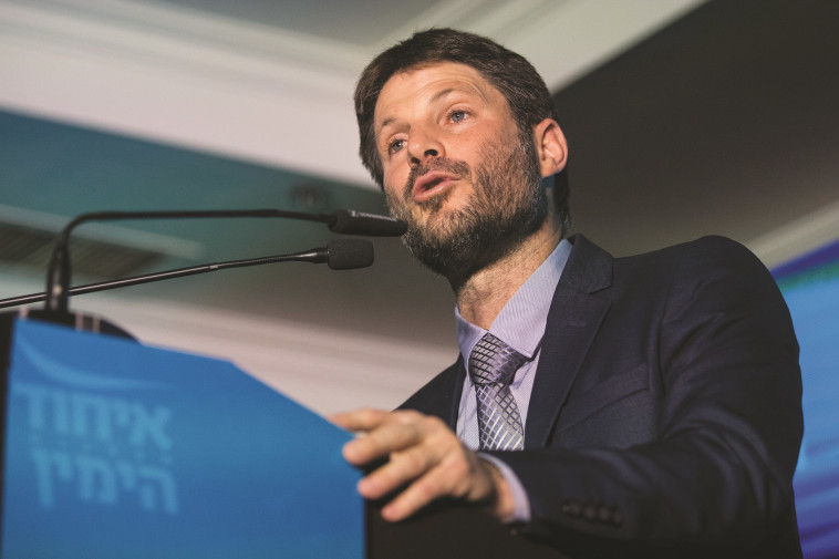 סמוטריץ. רוצה להחליף את בנט. צילום: יונתן זינדל, פלאש 90