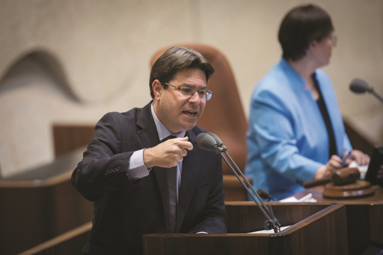 אופיר אקוניס