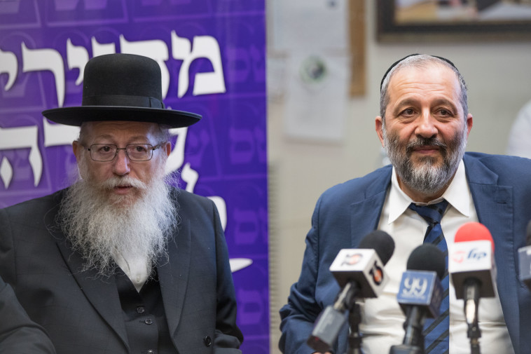 אריה דרעי, יעקב ליצמן. צילום: יונתן זינדל, פלאש 90