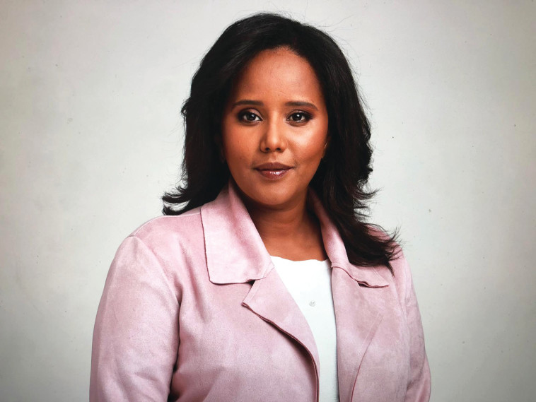 פנינה תמנו שטה