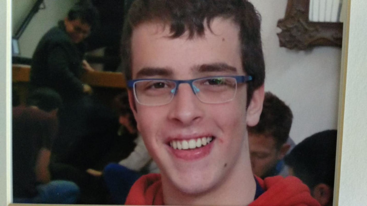 גל קיידאן ז&quot;ל. צילום: דובר צה&quot;ל