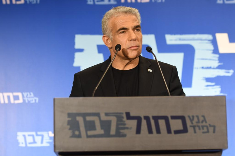 &quot;מתפלל שביבי זכאי&quot;. לפיד. צילום: אבשלום ששוני