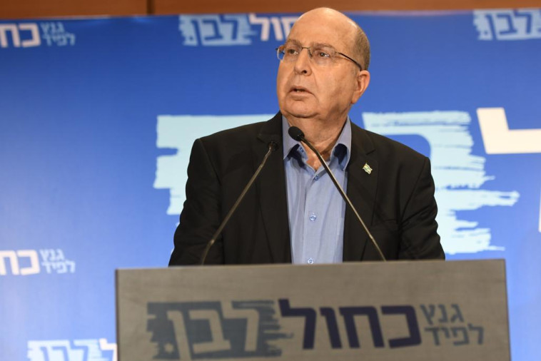 יעלון. צילום: אבשלום ששוני