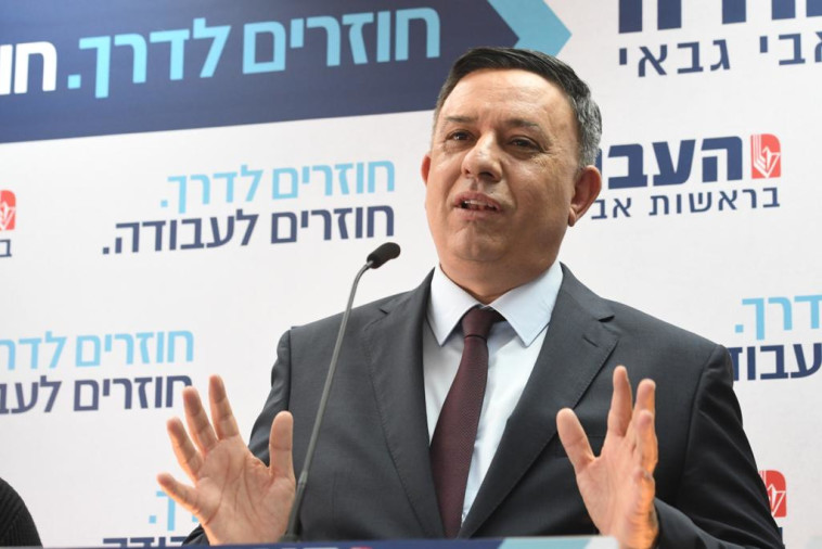 צילום: אבשלום ששוני