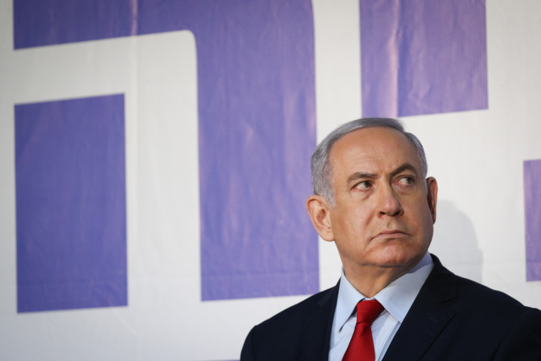 נתניהו. צילום: יונתן זינדל, פלאש 90