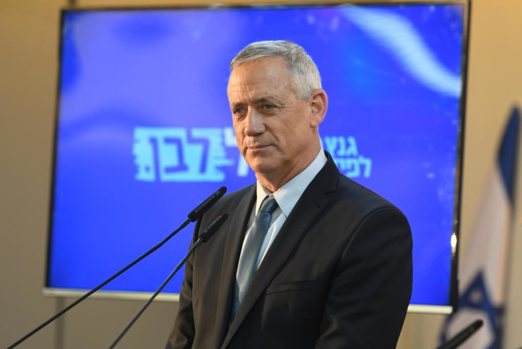 גנץ. צילום: אבשלום ששוני