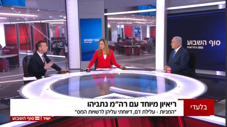 הלעג לאמנון אברמוביץ@@@ בליכוד TV דוחה, אבל "ארץ נהדרת" גם ...