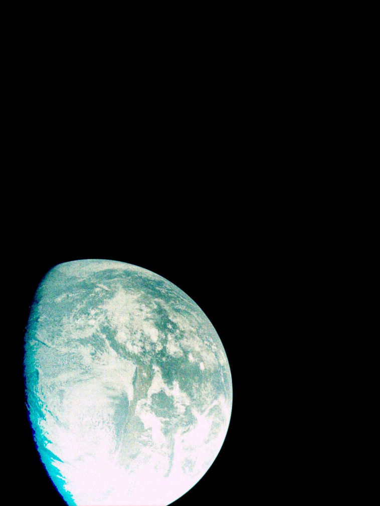 צילום: בראשית