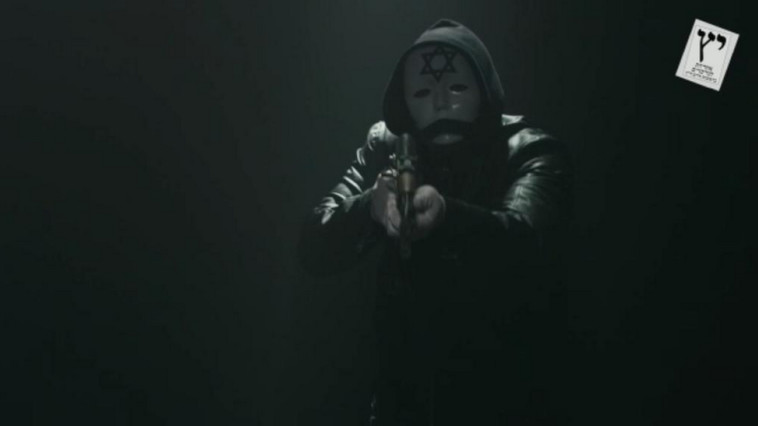 תשדיר הבחירות של מפלגת אחריות למייסדים - מתנקש בחיי הקשישים. צילום מסך