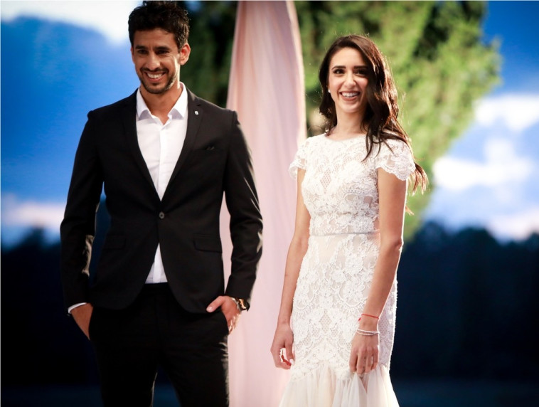 בת אל לוי ובן הזוג מ'חתונה ממבט ראשון', יוגב אלקיים. צלם: יוסי קרסו