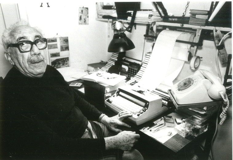 אליעזר כרמי, 1986. ראובן קסטרו 