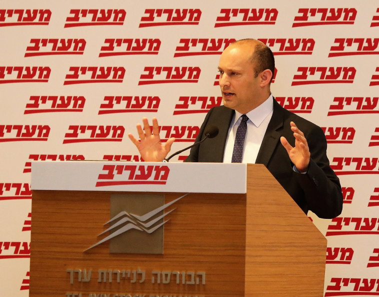 בנט. צילום: אלוני מור