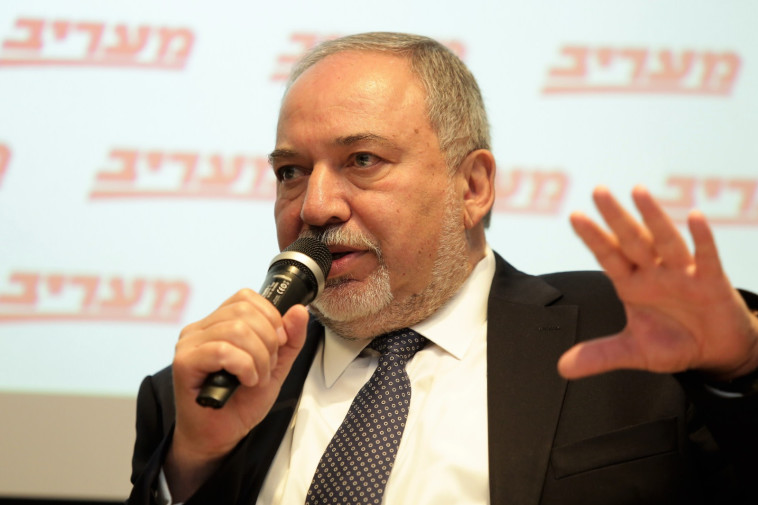 אביגדור ליברמן. קרדיט: אלוני מור