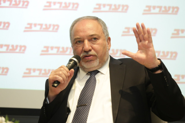 ליברמן. צילום: אלוני מור