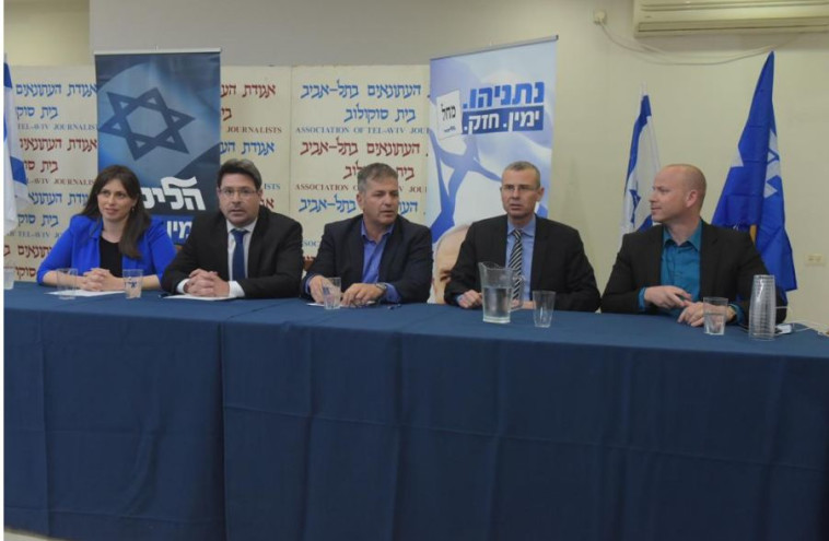 חברי הליכוד. צילום: אבשלום ששוני