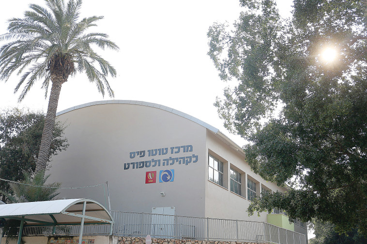 מפעל הפיס.צלם : אריאל בשור 