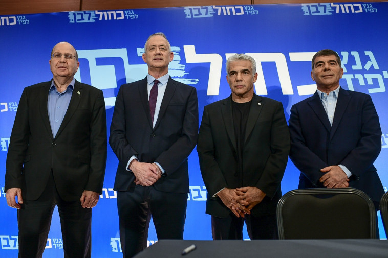 &quot;אם צריך נילחם באופוזיציה&quot;. ראשי כחול לבן. צילום: תומר נויברג, פלאש 90