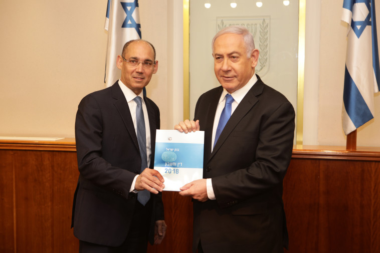 עם ראש הממשלה בנימין נתניהו. צילום: דוברות בנק ישראל