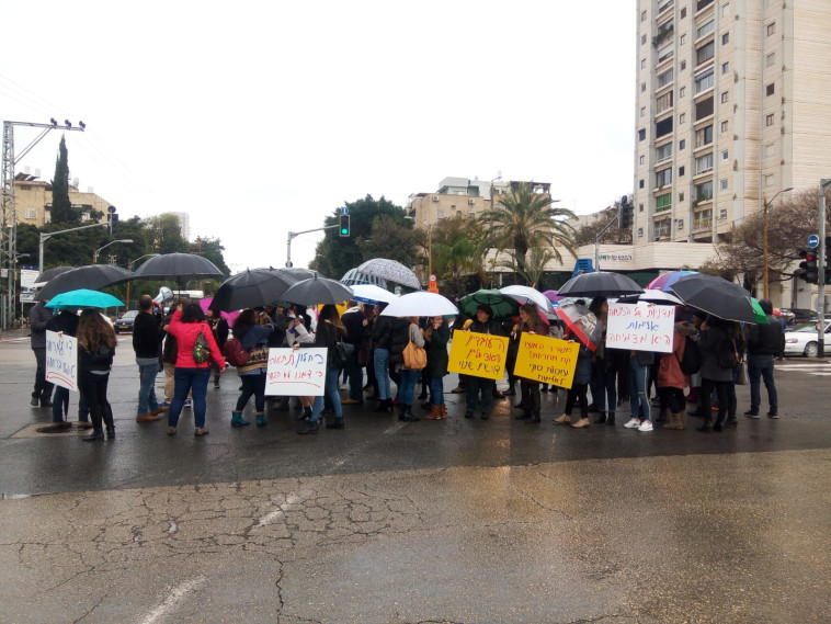 צילום: איגוד העובדים הסוציאליים