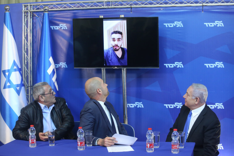 בנימין נתניהו, אמיר אוחנה ו&quot;קפטן ג'ורג'&quot;. צילום: מרק ישראל סלם