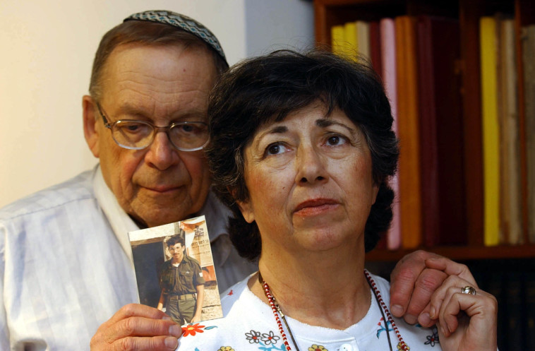 הוריו של זכריה באומל. צילום: פלאש 90