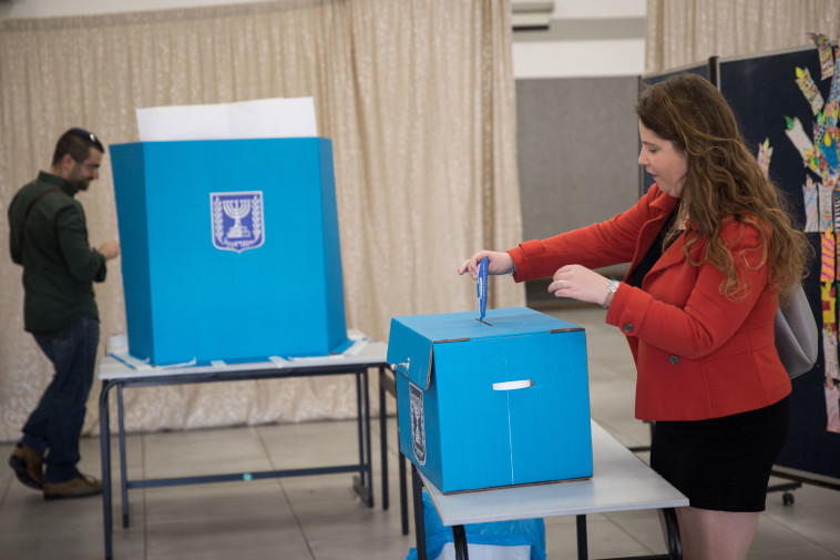 קלפיות ביום הבחירות. צילום: הדס פרוש, פלאש 90