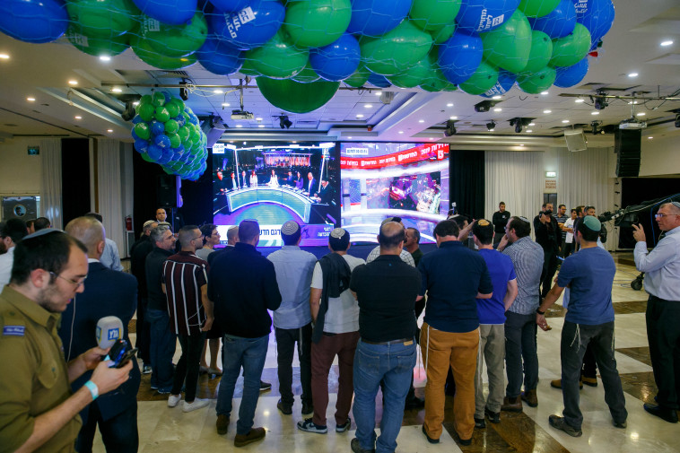 מטה איחוד מפלגות הימין. צילום: לירון מולדובן